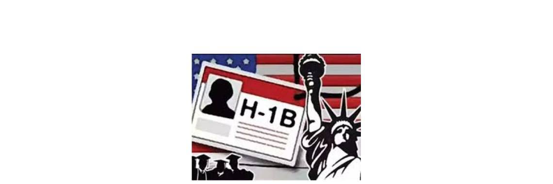 CAN MY IMMIGRATION STATUS AFFECT MY VIRGINIA CAR ACCIDENT CLAIM?